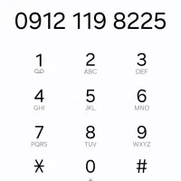 فروش کد یک