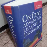 دیکشنری پیشرفته کامل همراه CD|کتاب و مجله آموزشی|دوگنبدان, |دیوار