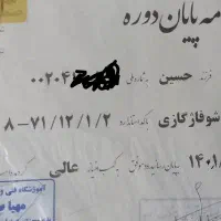 نصب پمپ آب|آبگرمکن، پکیج، شوفاژ|تهران, شهرک ولیعصر جنوبی|دیوار