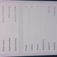 گوشی آیفون 11پرو|موبایل|تهران, مسعودیه|دیوار