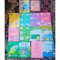 کتاب های کمک درسی پایه نهم