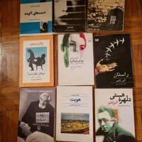 تعدادی کتاب رمان خارجی وکتابهای متفرقه دست ۲ تمیز|کتاب و مجله ادبی|تهران, ظفر|دیوار