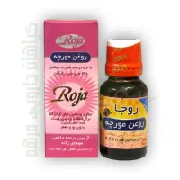 روغن رازیانه و مورچه رفع موهای زائد