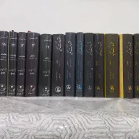 ترجمه فتوحات مکیه