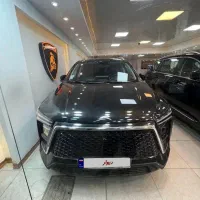 کیامسی ایکس 5، مدل ۲۰۲۴