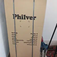 فروش یخچال 13 فوت فیلور نو صفر قیمت 18500