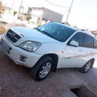 ام وی ام ایکس 33کارمندی