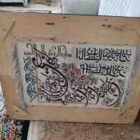 تابلو فرش ان یکاد|تابلو فرش|تهران, نعمت‌آباد|دیوار
