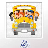 سرویس مدرسه باپژوپارس ایمن،منظم ووقتشناس(یاسوج)