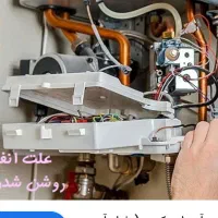 تعمیر تخصصی پکیج و تاسیسات ساختمان|خدمات پیشه و مهارت|رشت, حسین آباد|دیوار