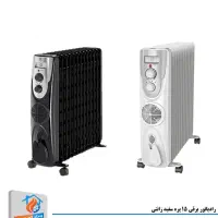شوفاژ برقی ۱۳/۱۵ پره زانتی/ایوولی/نیکایی/رمانتیک|آبگرمکن، پکیج، شوفاژ|تهران, ایران|دیوار