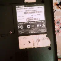 لب تاپ|رایانه همراه|پردیس, فاز ۸|دیوار