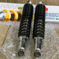 کمک عقب موتور سیکلت. بارکش