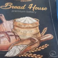 فرش آشپزخانه