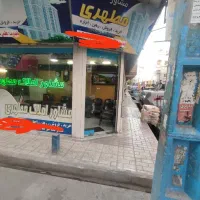 فروش مغازه اسلامشهر حصارک پایین