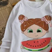 لباس یلدا|لباس|بیرجند, |دیوار