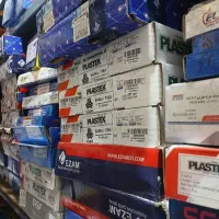 دیسک و صفحه شرکتی ایساکو کد ۹۹