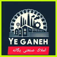 بورس فروش زمین سایت صنعتی/مسکونی/فولادشهر