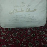 روتختی گل برجسته