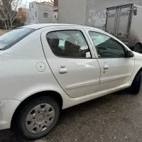 رانا پلاس ۱۴۰۲ کارمندی