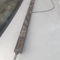اگزوز و فدرالی