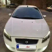 رانا پلاس عروسک بدون مشابه