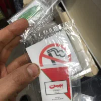 استیکر لپ تاپ