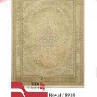 شرایطی بخر