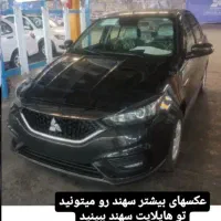 فروش حواله خودرو سهند