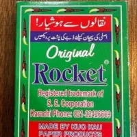 راکت