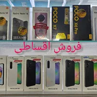 سامسونگ گلکسی s24fe اس24اف ای 256g r8اقساطی 10پیش|موبایل|گلستان (تهران), |دیوار