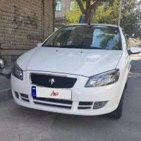 رانا پلاس ارتقاع یافته خشک