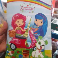 دفتر ۲۰تومن
