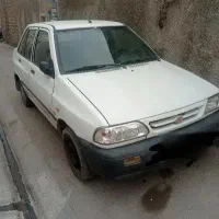 پرایدسفیدرنگ