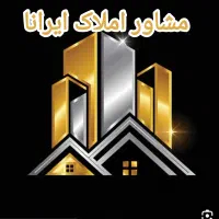 رهن-و-اجاره-آپارتمان-80-متری-مسکن-مهر-فولادشهر