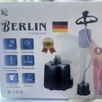 اتو ایستاده برلیان