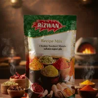 فروش ادویه کبابی خوشمزه و بی نظیر