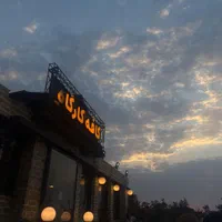 کمک آشپز ترجیحا آقا