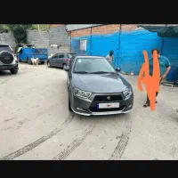 دنا فول ۱۴۰۱