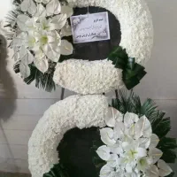 تاج گل باغ بهشت