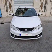 ساینا 85گانه Sدرحد صفر