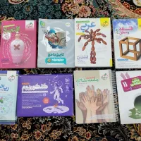 کتاب کنکور کمک درسی انسانی