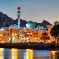 تورعمان/تورقطر/کارگزارسمی قطرعمان/تور عمان/تور قطر|تور و چارتر|شیراز, ریشمک|دیوار