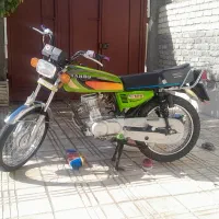 پیشرو ۱۲۵ مزایده