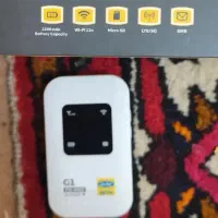 مودم جیبی ایرانسل G1|مودم و تجهیزات شبکه|همدان, |دیوار