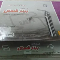 شیرالات و روشویی