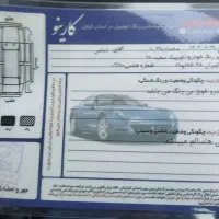 کوییک مدل 98 بی رنگ بی ضربه|خودرو سواری و وانت|بندر انزلی, سامانسر|دیوار