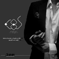 چاپ کارت ویزیت، تراکت، سرنسخه ، برچسب ،طراحی لوگو|خدمات رایانهای و موبایل|مشهد, کوه سنگی|دیوار