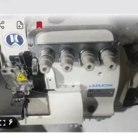 چرخ سردوز پنج نخ ،دینام دار