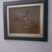 تابلو چوبی